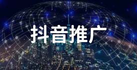 南通網(wǎng)站建設(shè),南通百度推廣公司,百度競(jìng)價(jià)包年,南通抖音推廣公司,南通抖音關(guān)鍵詞排名,南通網(wǎng)站推廣,網(wǎng)站優(yōu)化公司,百度推廣公司,抖音關(guān)鍵詞排名,百度關(guān)鍵詞排名,南通網(wǎng)絡(luò)公司,地圖標(biāo)記